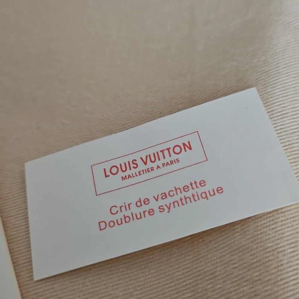 Louis Vuitton Tan Dust Bag